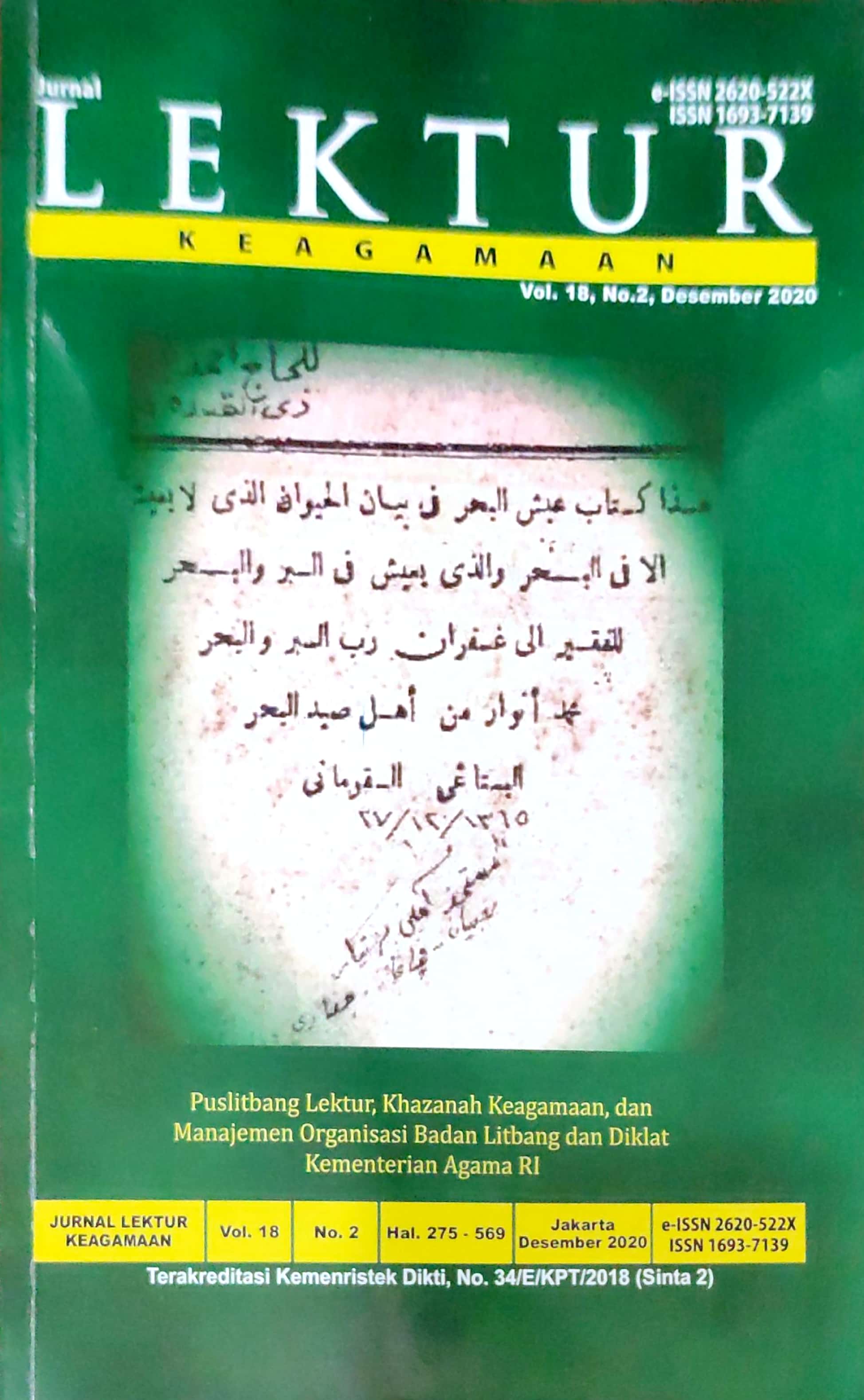 Jurnal Lektur Keagamaan No. 2 2020